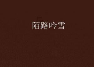 雷竞技比分